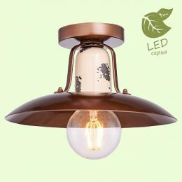 Потолочный светильник Lussole Loft Vermilion  - 2